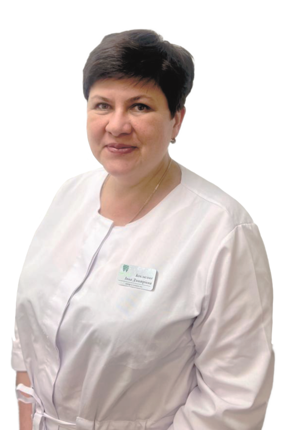 Боклагова Інна Дмитрівна Боклагова Інна Дмитрівна