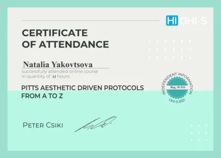 Диплом лікаря Яковцова Наталія Вікторівна