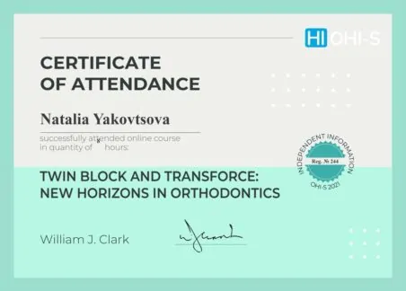 Диплом лікаря Яковцова Наталія Вікторівна